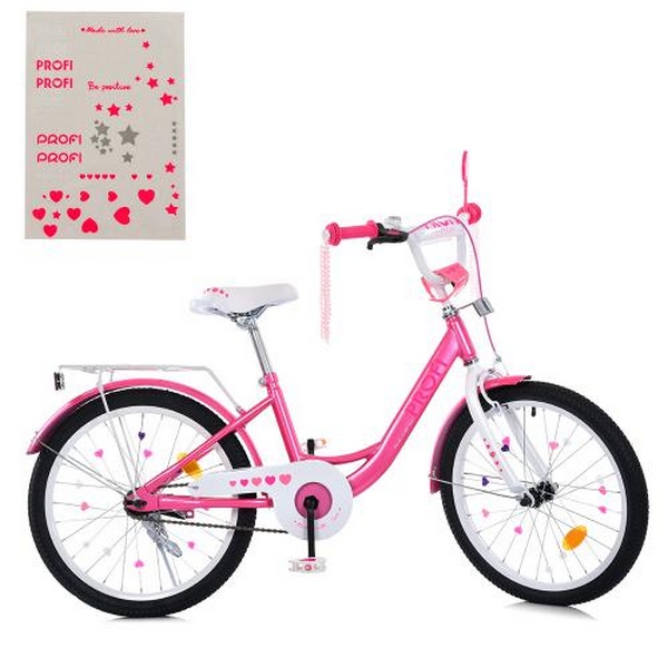 Велосипед дитячий PROF1 20д. MB 20041 (1шт) PRINCESS,SKD45,рожево-білий,дзвін.,ліхтар,багажник,підні (шт.)