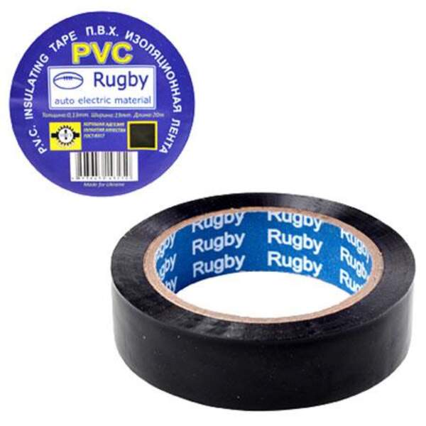 Ізолента ПВХ 20м "Rugby" чорна RUGBY 20m black, 10шт в уп (400шт) (шт.)