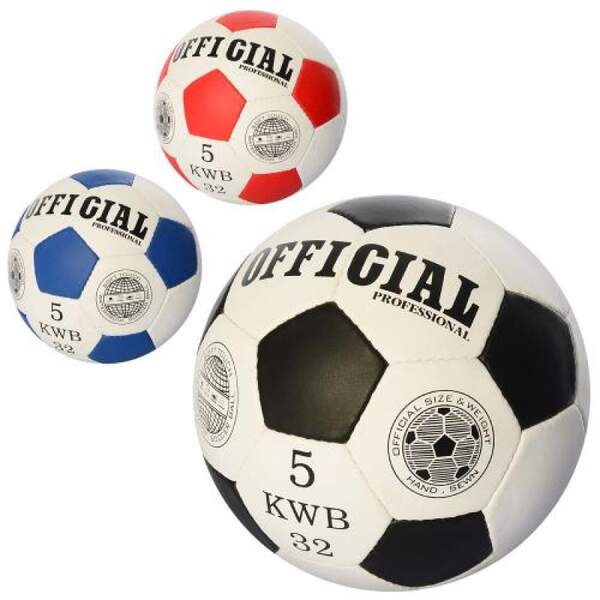 М'яч футбольний OFFICIAL 2500-200 (30шт) розмір 5, ПУ, 1,4 мм, 32 панелі, ручн. робота, 420-430г, у (шт.)