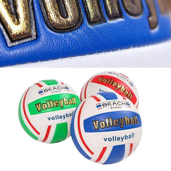 Мяч волейбол BT-VB-0066 Foam 300г 3цв./30/ (шт.)