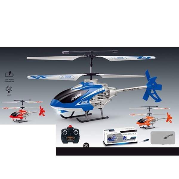 Вертолет H806A (18шт) р/у, аккум,гироскоп,28см,свет,USBзарядн, 2цвета, в кор-ке,50,5-19-7см (шт.)