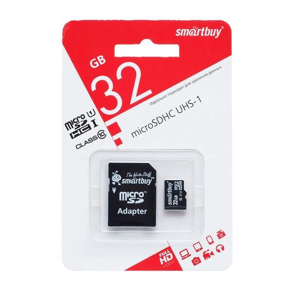 Карта пам*яті Smartbuy microSD 32 GB class 10 + адаптер (шт.)