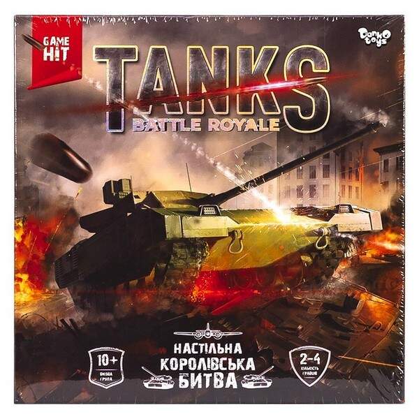 Настільна тактична гра "Tanks Battle Royale" укр (10) G-TBR-01-01U (шт.)