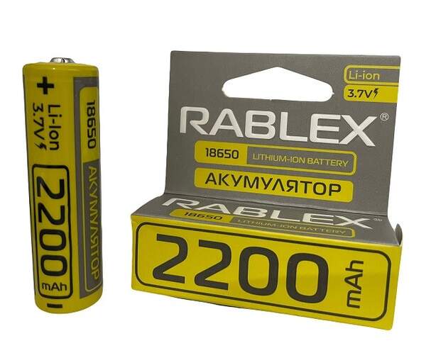 Rablex 18650 Li-lon 2200 blister mAh 1pcs ( без захисту )/40/400 (шт.)