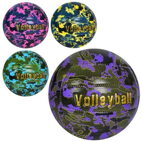 М'яч волейбольний MS 3622 (30шт) офіційний розмір, ПВХ, 260-280г, 4кольори, в пакеті (шт.)