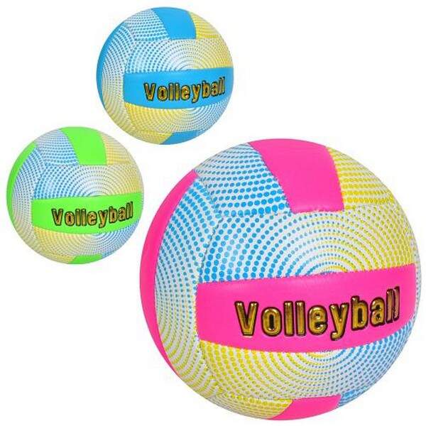 М'яч волейбольний MS 3624 (30шт) офіційний розмір, ПВХ, 260-280г, 3кольори, в пакеті (шт.)