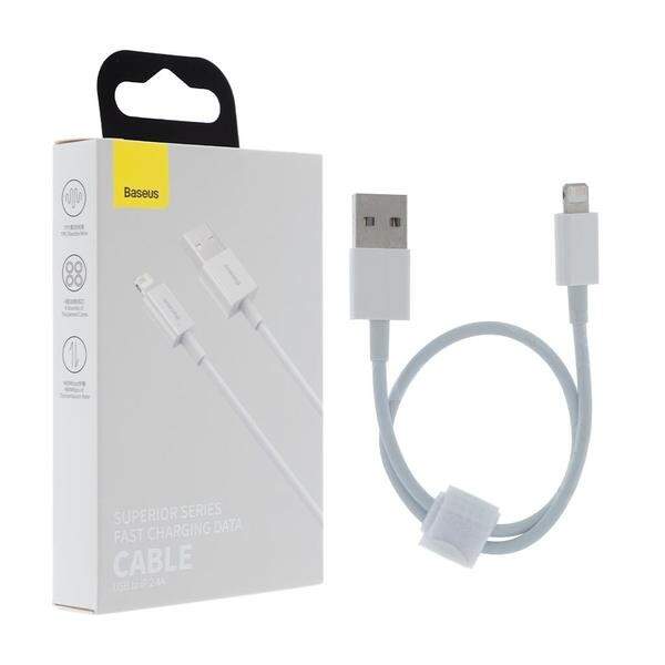 кабель Baseus Superior Series Fast Charging USB to iP 2.4A 0.25m White (CALYS-02) (шт.)