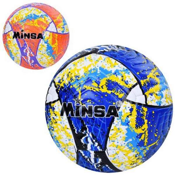 М'яч футбольний MS 3843 (30шт) розмiр 5, TPE, 400-420г, ламiнований, 2кольори, в пакеті (шт.)