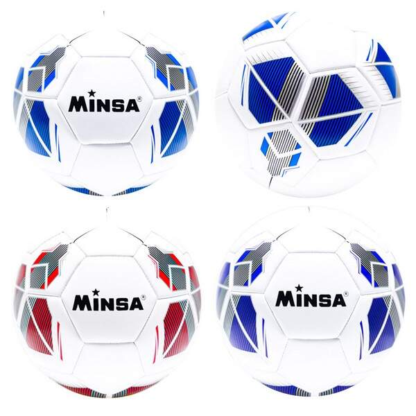 М'яч футбольний BT-FB-0305 PU піна розмір 2, 100г, 5видів /80/ (шт.)