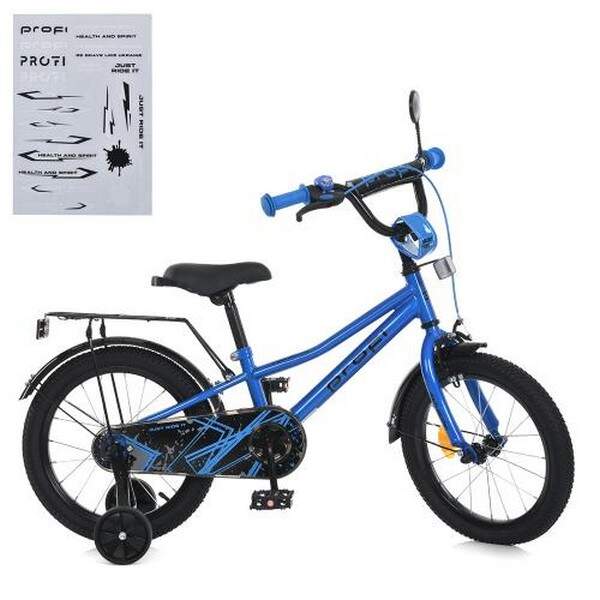Велосипед дитячий PROF1 16д. MB 16012 (1шт) PRIME,SKD45,синій,дзвін.,ліхтар,багажник,дод.кол (шт.)