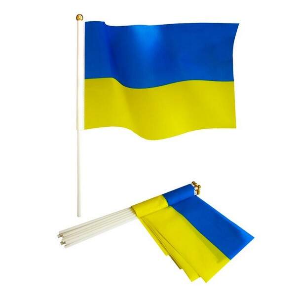 Прапор України, 14х21 см, "УКРАЇНА" (шт.)