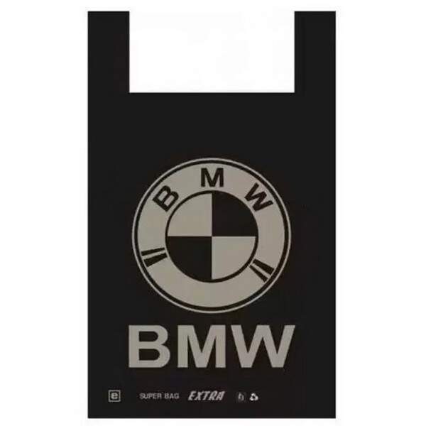 Пакет BMW 60 кг 43*75 (50шт) (шт.)